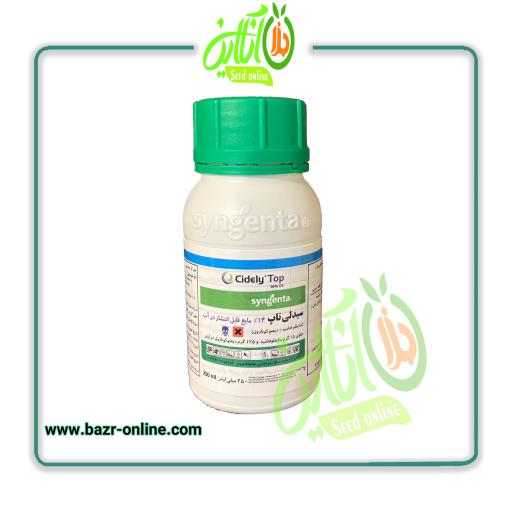 قارچ کش سیدلی تاپ سینجنتا