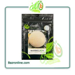 بذر ملون ماربلا