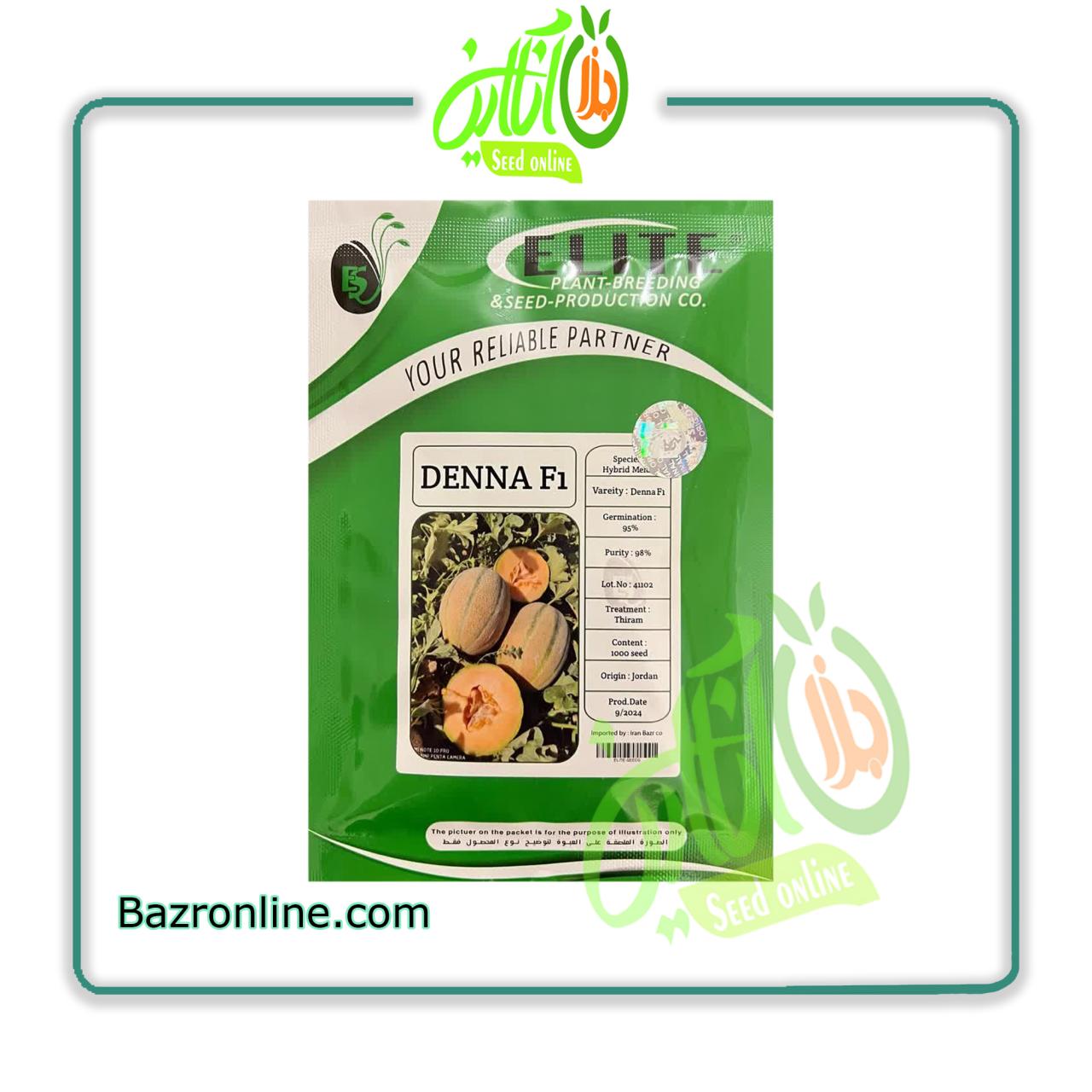 بذر خربزه دنا