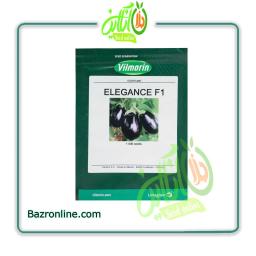 بذر بادمجان الگانس ویلمورین