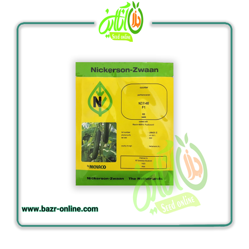 بذرخیار گلخانه ای 485 نیکرسون