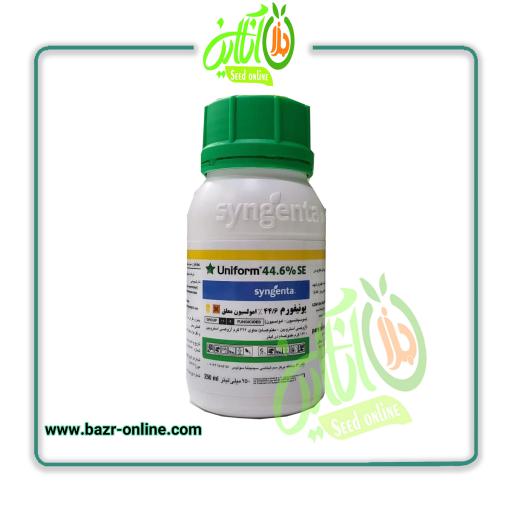 قارچ کش یونیفرم سینجنتا