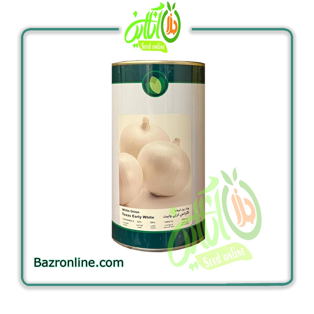 بذر پیاز تگزاس ارلی وایت فلات