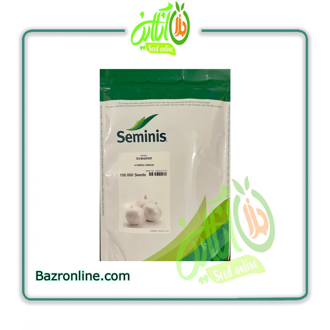 بذر پیاز سفید 4043 سمینیس