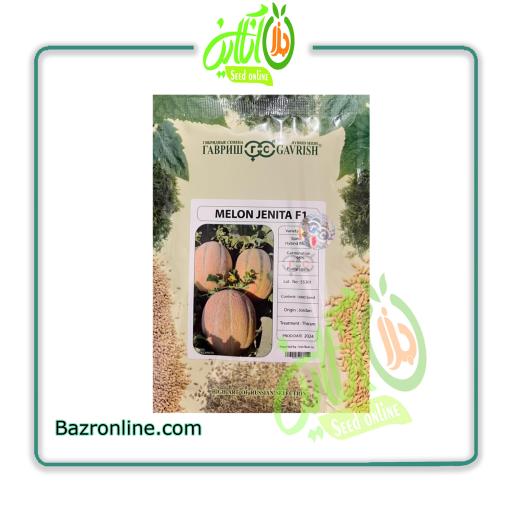 بذر خربزه جنیتا