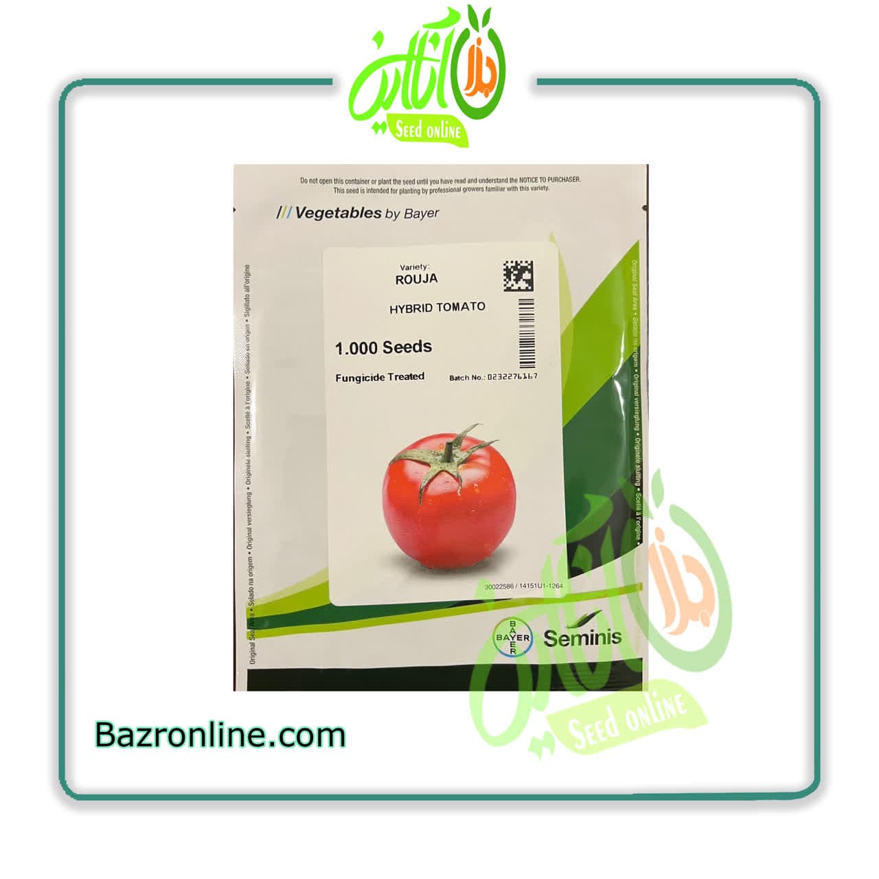 بذر گوجه فرنگی گلخانه ای روجا سمینیس