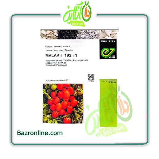بذر گوجه فرنگی مالاکیت 192
