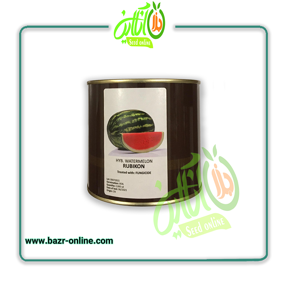 بذر هندوانه روبیکون